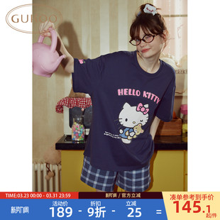 女士家居服套装 Gukoo 果壳睡衣女春夏HelloKitty联名新款