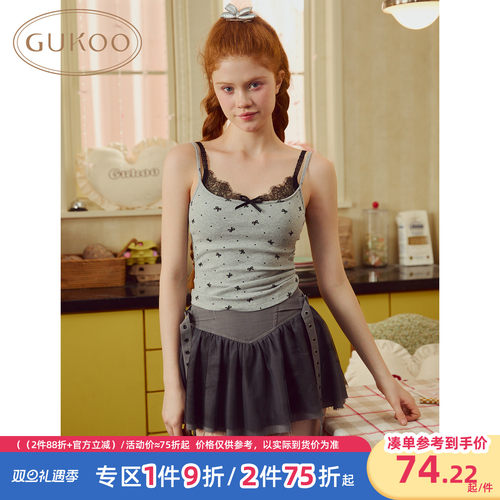 Gukoo/果壳吊带美背女春夏蝴蝶结新款蕾丝边带胸垫女士内搭背心