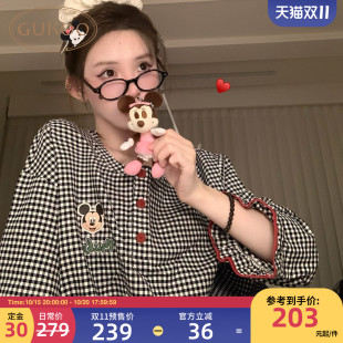 家居服套装 纯色格子孕妇装 果壳睡衣女春秋迪士尼联名新款 Gukoo