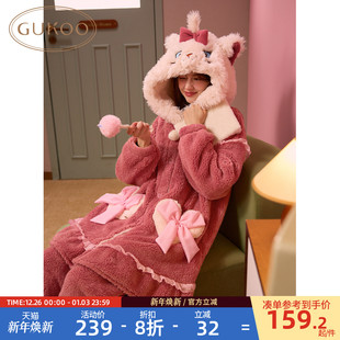可爱珊瑚绒女士家居服套装 玛丽猫联名新款 果壳睡衣女冬季 Gukoo