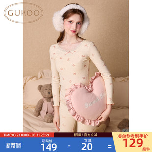 套装 贴身女士秋衣秋裤 果壳保暖内衣女秋冬蝴蝶结满印新款 Gukoo