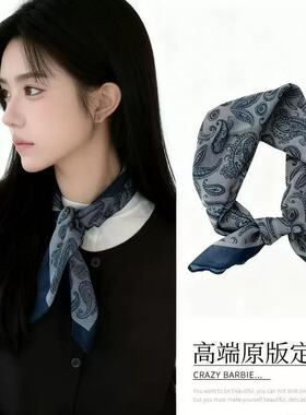韩系文艺蓝色丝巾2025款秋冬系脖棉麻小方巾女百搭高级感围脖配饰