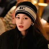 针织帽保暖百搭时尚 迪丽热巴同款 黑白字母毛线帽子2025新款 冷帽女