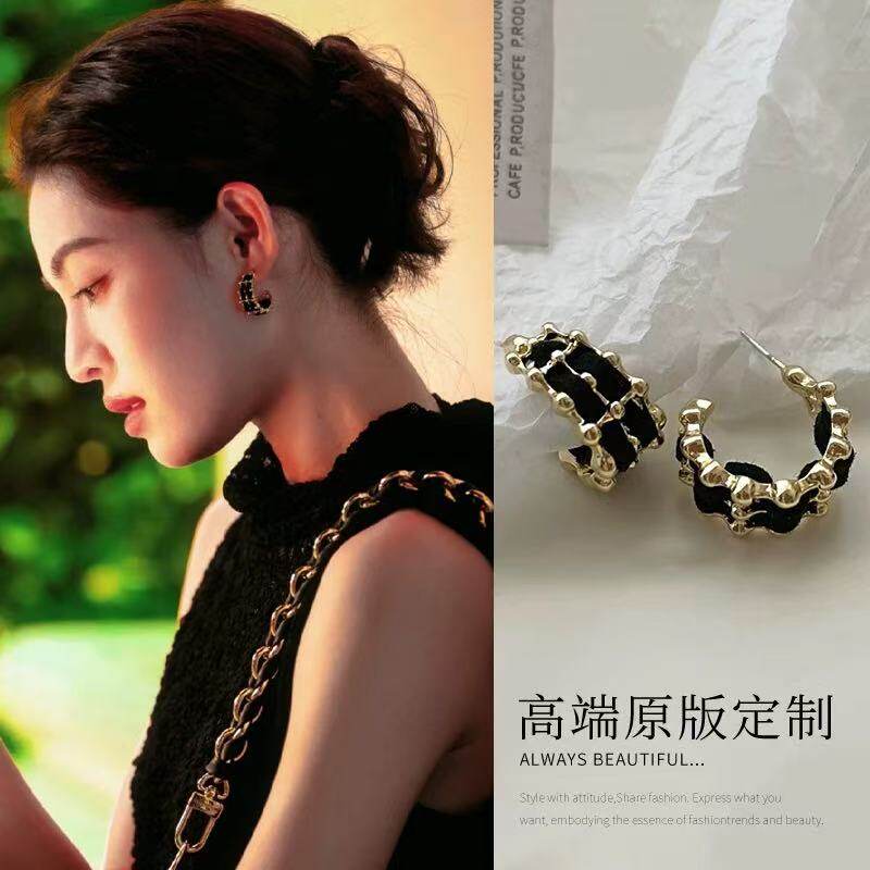 灿烂的风和海钟楚曦同款耳环女2025新款港风C形编织耳钉银针耳饰,饰品/流行首饰/时尚饰品新,耳环,淘宝优惠券,粉丝福利购,淘宝优惠卷