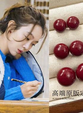 姜研同款安可拉红豆豆珍珠耳钉女2025款新年红色纯银耳环显白耳饰