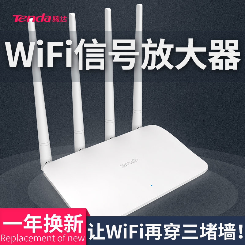 wf急診氣道管理