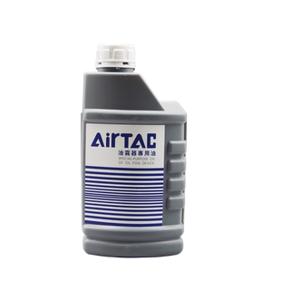 亚德客油雾器专用油 1号油ISO-VG32过滤器配件气源气缸专用润滑油
