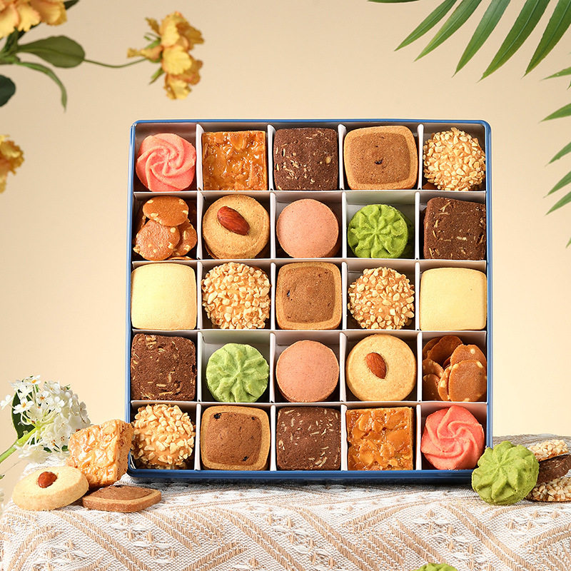 曲奇饼干礼盒多口味黄油什锦曲奇饼干休闲食品小零食下午茶点心