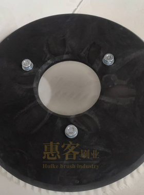 贝纳特660/760/860/D86/c510h120洗地机刷盘驾驶式洗地机毛刷直销