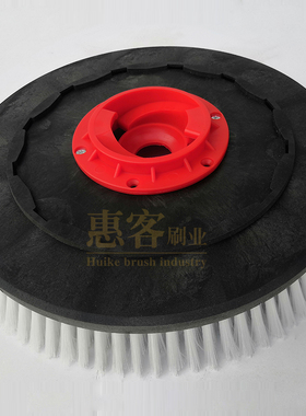 嘉得力GT50/55容恩50b白云A55奥科奇ok500ct40洗地机刷盘针盘