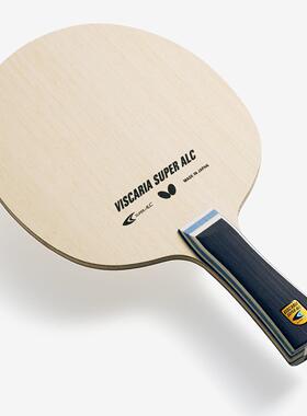 蝴蝶/Butterfly乒乓球拍底板超级VIS超级维斯卡利亚蝴蝶王 代购