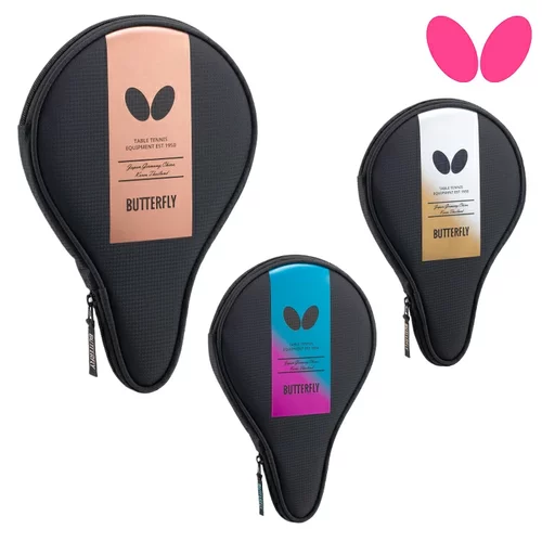 蝴蝶24年新款单拍套轻便葫芦型