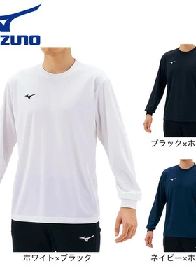 日本MIZUNO/美津浓运动跑步Navi Dry圆领长袖简约刺绣T恤衫吸汗