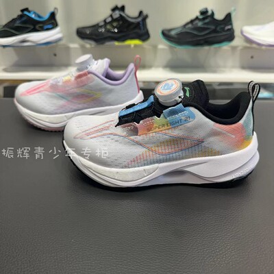 李宁2024秋新款跑鞋男小童超轻21䨻丝减震回弹耐磨运动鞋YKNU066