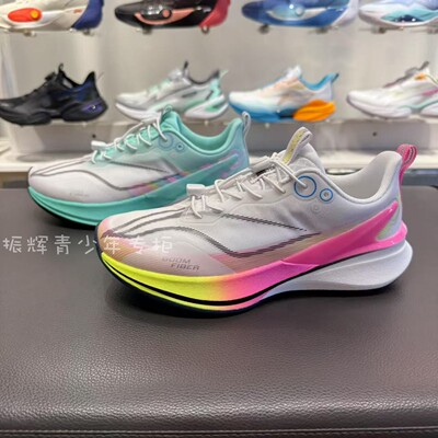 2025年秋冬季款李宁跑步鞋大童赤兔8PRO䨻科技运动鞋 YKFV154/134