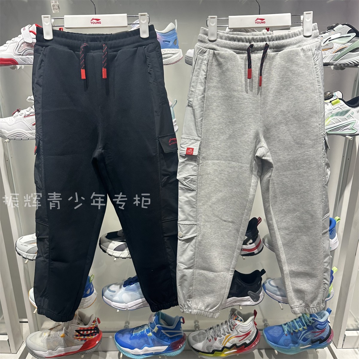 李宁男大童童装福星高照龙年