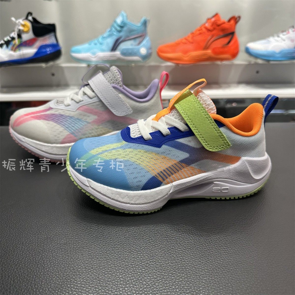 2023夏李宁42小童超轻20跑步鞋单网面透气减震舒适运动鞋 yknt052