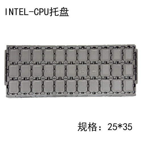 CPU防静电周转盘芯片承载盘