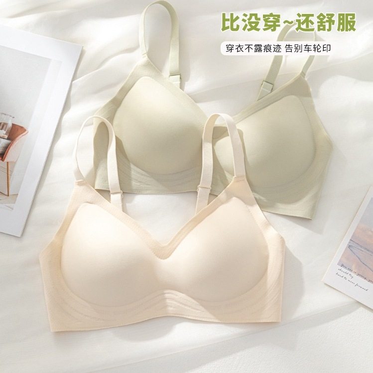 亿诗芳内衣批发女小胸少女