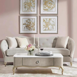 美式沙发星畔巴黎实木软包沙发客厅高端大气别墅意法式轻奢现代