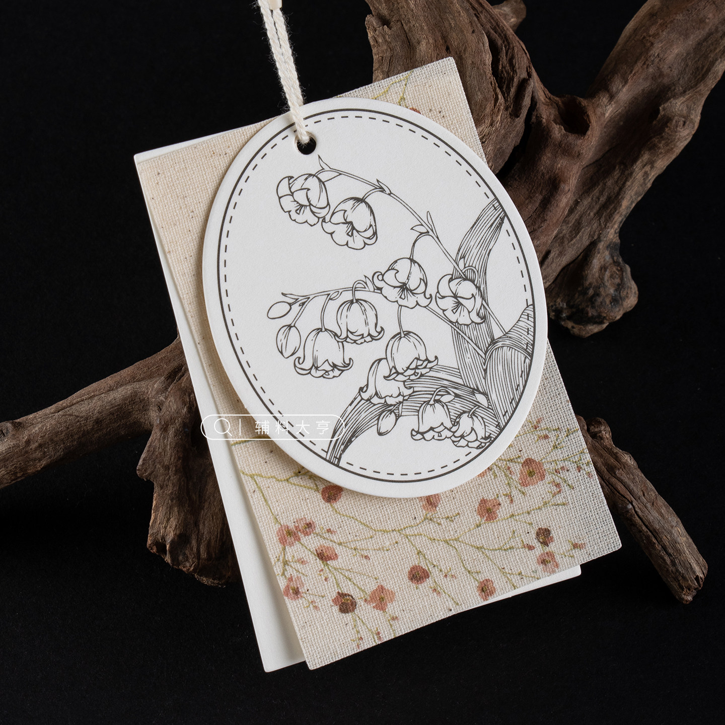 复古文艺森系彩印小碎花棉麻吊牌定制商标通用吊卡挂牌现货定做