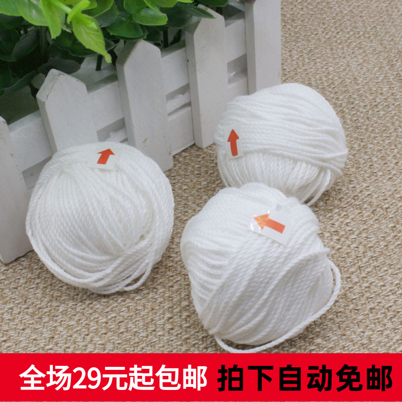 装订棉线 财务装订线 凭证装订线财务机 10卷装