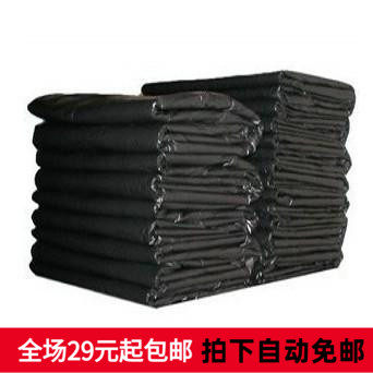 80*100cm 加厚大号 垃圾袋 黑袋 套大白桶垃圾袋/清洁袋 50个/包,家庭/个人清洁工具,家用垃圾袋,淘宝优惠券,粉丝福利购,淘宝优惠卷