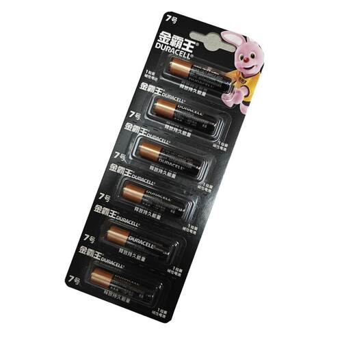 1.5V玩具遥控器金霸王48粒