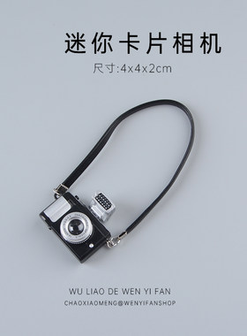 无聊了带上相机出去拍照