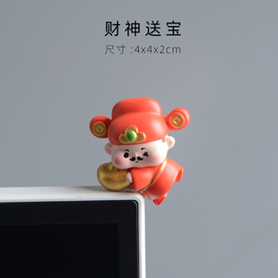 财神爷摆件可爱车机显示器装 贴电脑屏幕上 饰新年礼物 财神到