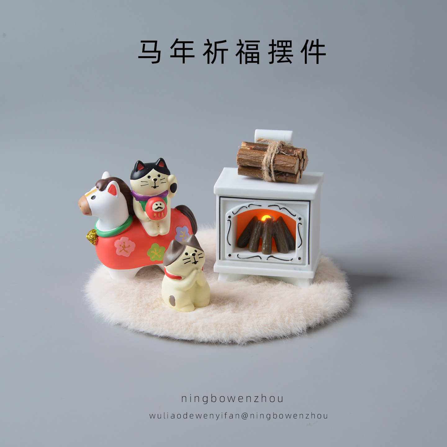 【新年许愿啦】马年招财可爱桌面摆件玄关装饰壁炉小夜灯祈福猫咪,家居饰品,桌面摆件,淘宝优惠券,粉丝福利购,淘宝优惠卷