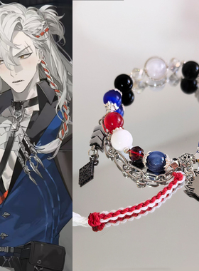 夜幕之下 野狼印象手串野狼手链二次元原创周边礼物