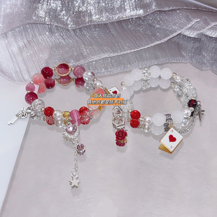 【流氓叙事】剧本杀伴手礼印象手链黛利拉阿奇npc手串小众礼物