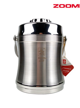 正品中宝不锈钢保温提锅2L保温桶保暖金属饭盒家多福 JBTH1-2.0A