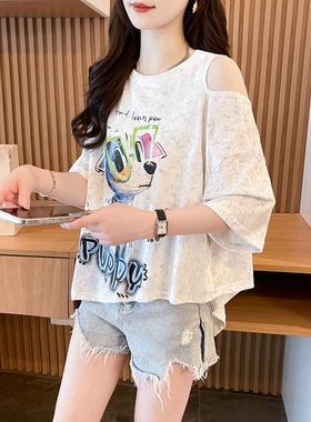 卡通减龄露肩短袖T恤女2025新款夏季韩版时尚宽松设计感短款上衣
