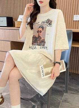 双层裙摆拼接网纱短袖T恤裙女夏季韩版宽松时尚显瘦中长款连衣裙