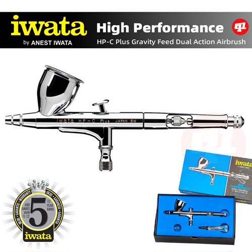 iWata 岩田『高端级』双动喷笔丨HP-BP/HP-CP丨模型喷涂上色工具