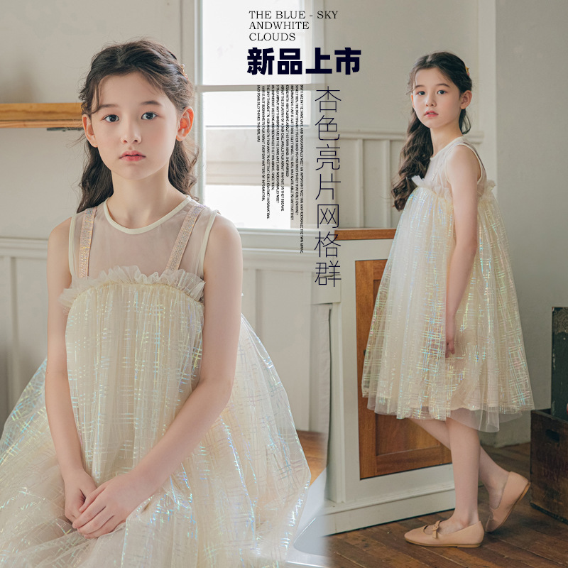 女童夏装连衣裙韩版儿童吊带公主裙2025新款洋装蓬蓬裙女孩网纱裙