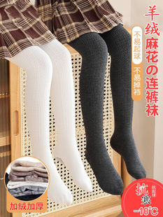 秋冬儿童羊绒加厚连裤袜女童加绒一体绒保暖打底裤中大童踩脚袜子