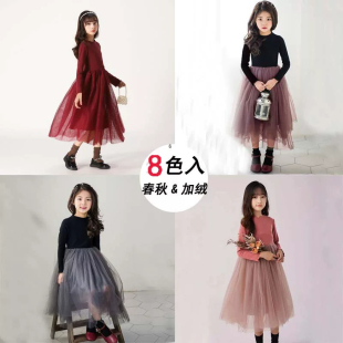女童春秋连衣裙2026新款小女孩秋冬裙子中大童加绒网纱洋气公主裙