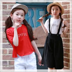 Pantalon fille en toile - Ref 2062255 Image 12