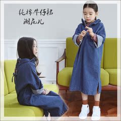 Pantalon fille en toile - Ref 2062255 Image 25