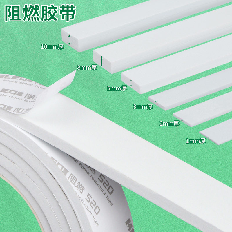 房间门卧室门房门租房隔音神器图片