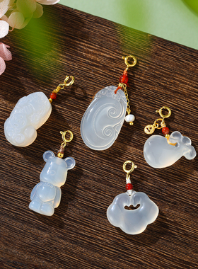 天然玉髓暴力熊如意福袋吊坠项坠