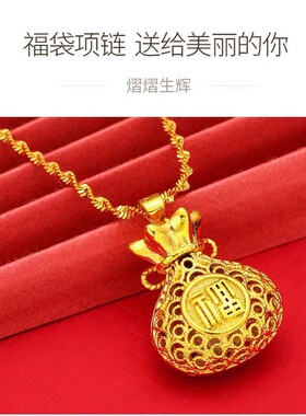 镂空黄铜镀金黄铜吊坠镀金