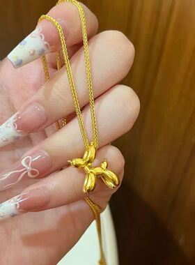 金色汽球小狗项链挂脖吊坠