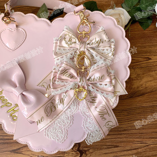 【88包邮】日制进口丝带baby同款sbw包挂机缝花边绵羊泡芙爱心包