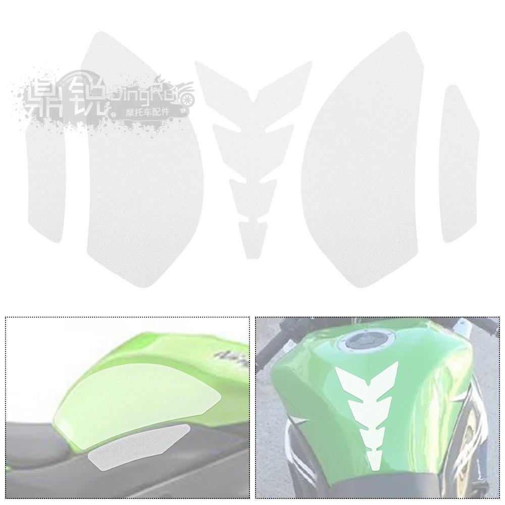 川崎ZX6RZX-636油箱贴鱼骨贴