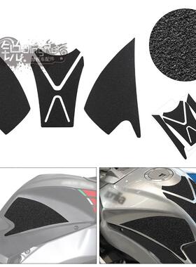 适用阿普利亚Aprilia GPR150R 250R 2021-油箱贴磨砂贴 防刮 改装