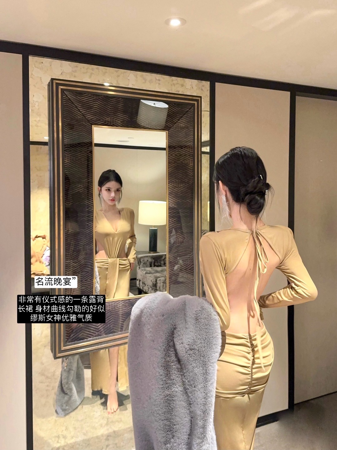 纯色原创设计露背开叉